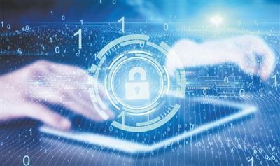 2019年互聯(lián)網網絡安全分析報告 網絡與信息安全軟件開發(fā)趨勢與挑戰(zhàn)