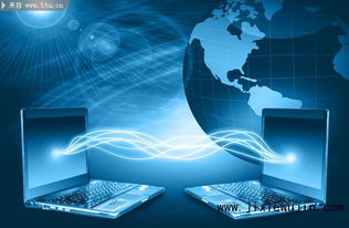 加速產融對接 電子信息產業(yè)基金2000億元目標推動網絡與信息安全軟件發(fā)展