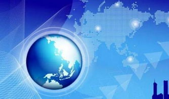 網絡與信息安全軟件開發(fā) 對網信辦政策誤讀的澄清